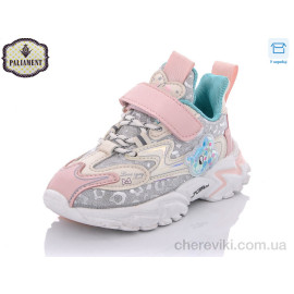 Кроссовки PALIAMENT