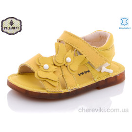 Босоножки PALIAMENT