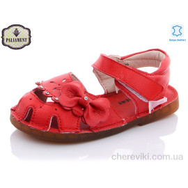 Босоножки PALIAMENT