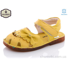 Босоножки PALIAMENT