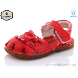 Босоножки PALIAMENT