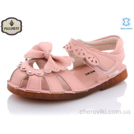 Босоножки PALIAMENT