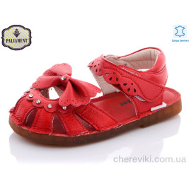 Босоножки PALIAMENT