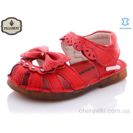 Босоножки PALIAMENT