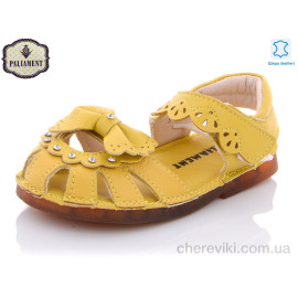 Босоножки PALIAMENT