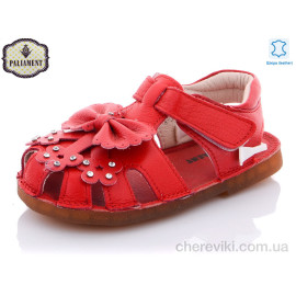 Босоножки PALIAMENT