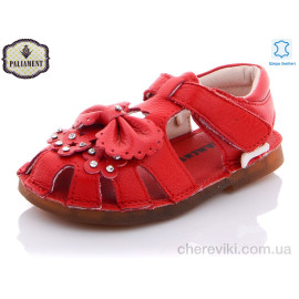 Босоножки PALIAMENT