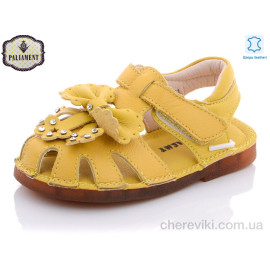 Босоножки PALIAMENT