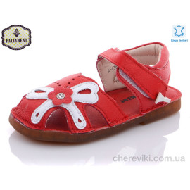 Босоножки PALIAMENT