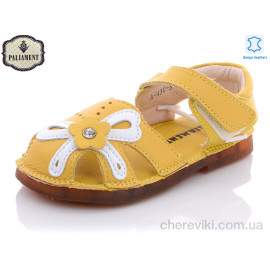 Босоножки PALIAMENT