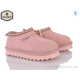 Угги PALIAMENT