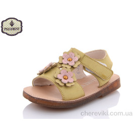 Босоножки PALIAMENT