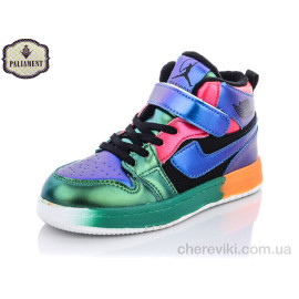 Кроссовки PALIAMENT