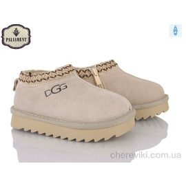 Угги PALIAMENT