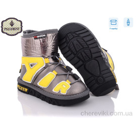 Угги PALIAMENT Угги PALIAMENT