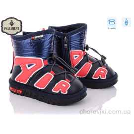 Угги PALIAMENT Угги PALIAMENT