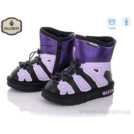 Угги PALIAMENT Угги PALIAMENT