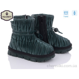 Дутики PALIAMENT Дутики PALIAMENT