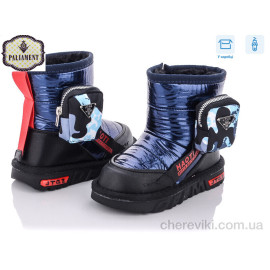 Угги PALIAMENT Угги PALIAMENT