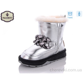 Сапоги PALIAMENT