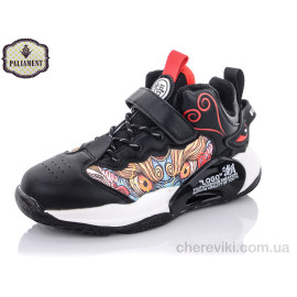 Кроссовки PALIAMENT Кроссовки PALIAMENT