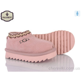 Угги PALIAMENT