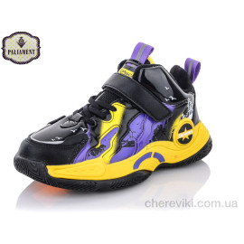 Кроссовки PALIAMENT Кроссовки PALIAMENT