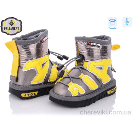 Дутики PALIAMENT Дутики PALIAMENT