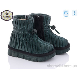 Дутики PALIAMENT Дутики PALIAMENT