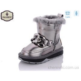 Сапоги PALIAMENT