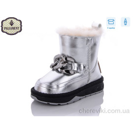 Сапоги PALIAMENT