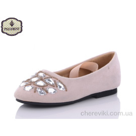 Балетки PALIAMENT