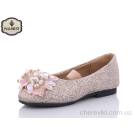 Балетки PALIAMENT