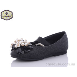 Балетки PALIAMENT