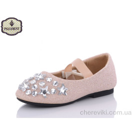 Балетки PALIAMENT