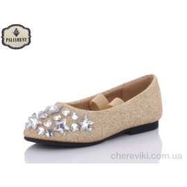 Балетки PALIAMENT