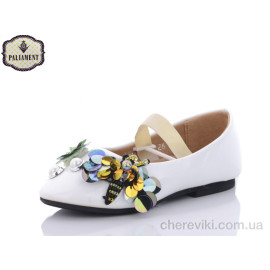 Балетки PALIAMENT