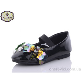 Балетки PALIAMENT