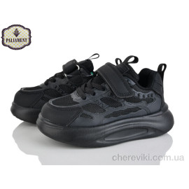 Кроссовки PALIAMENT