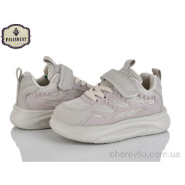Кроссовки PALIAMENT