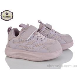 Кроссовки PALIAMENT