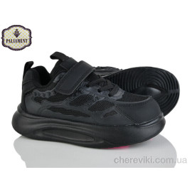 Кроссовки PALIAMENT