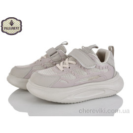 Кроссовки PALIAMENT
