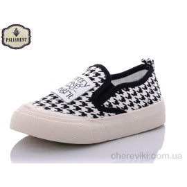Слипоны PALIAMENT Слипоны PALIAMENT