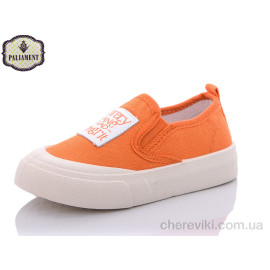 Слипоны PALIAMENT Слипоны PALIAMENT