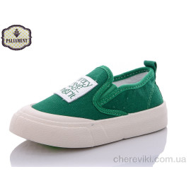 Слипоны PALIAMENT Слипоны PALIAMENT