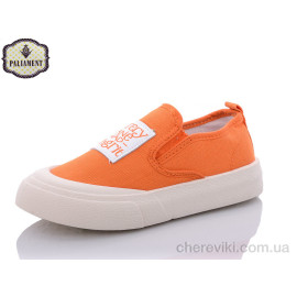 Слипоны PALIAMENT Слипоны PALIAMENT