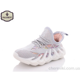 Кроссовки PALIAMENT