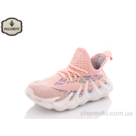 Кроссовки PALIAMENT