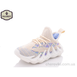 Кроссовки PALIAMENT